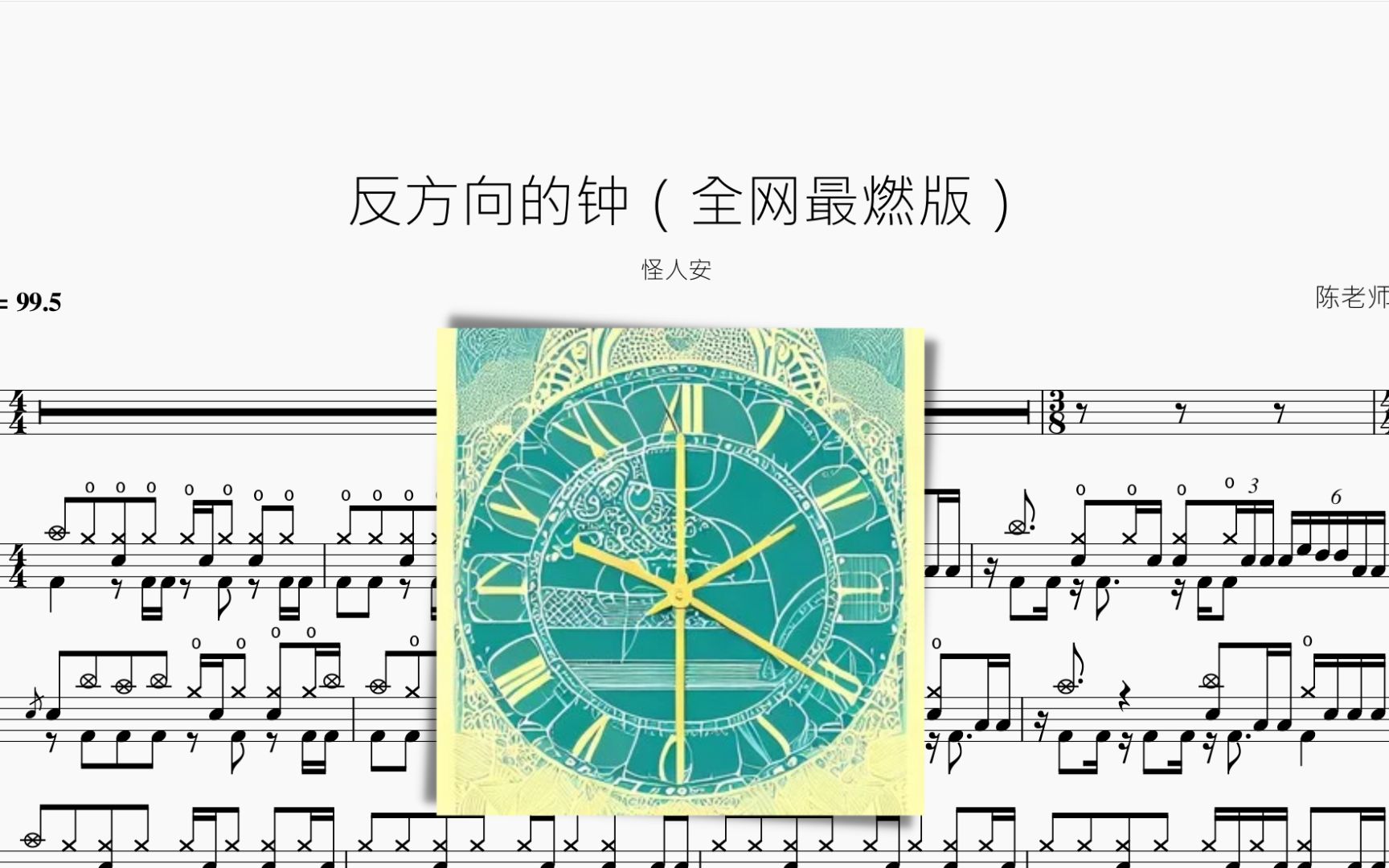 封面无法加载