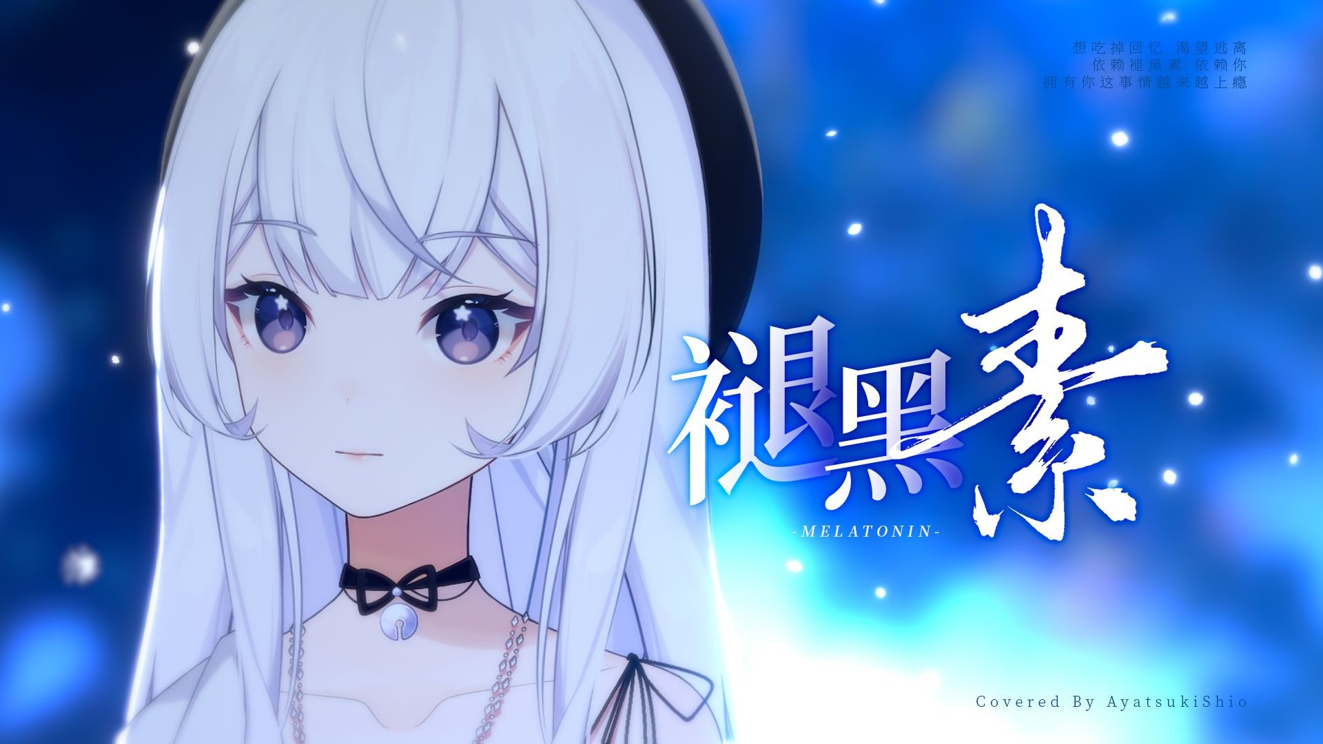 封面无法加载