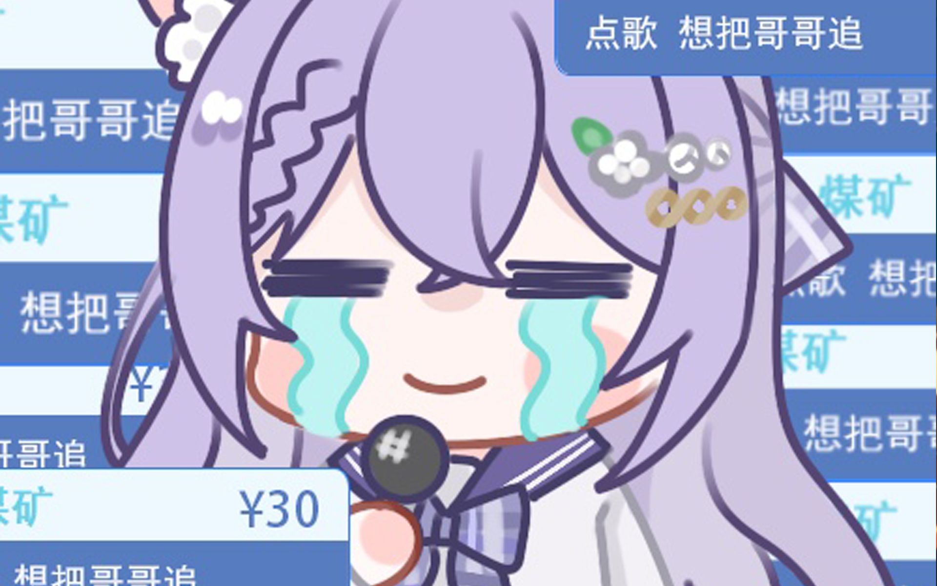 封面无法加载