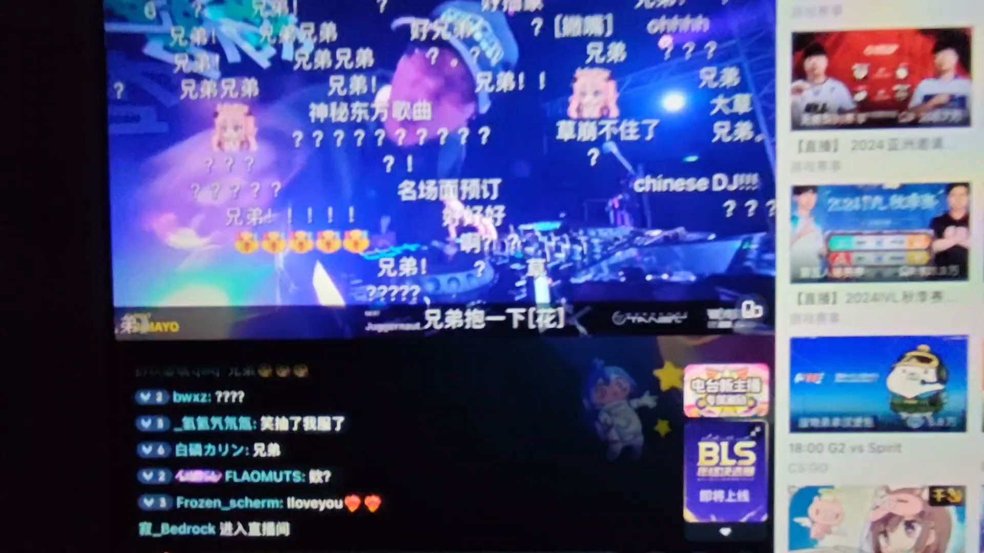 封面无法加载