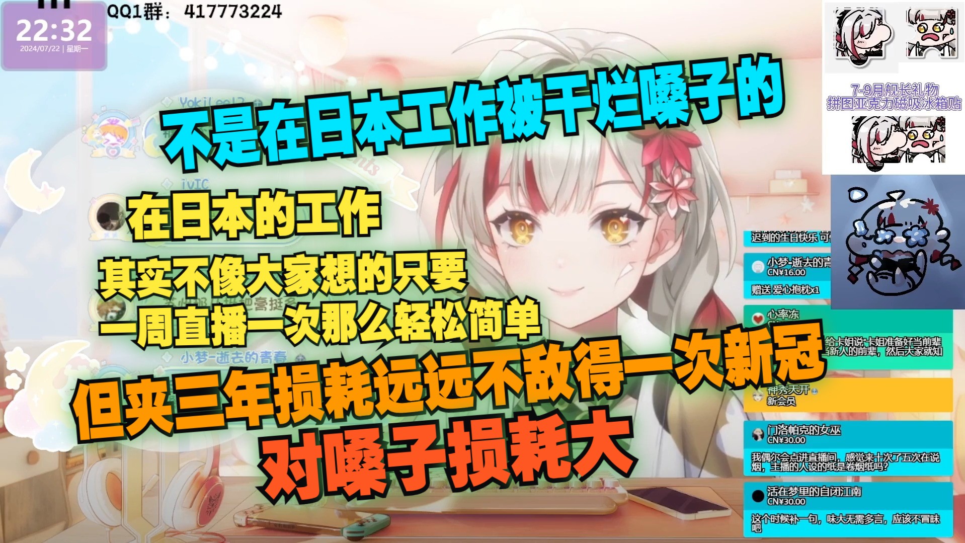 封面无法加载