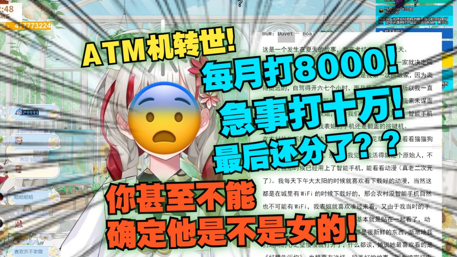 封面无法加载