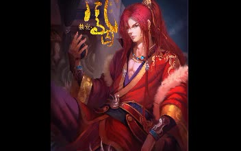封面无法加载