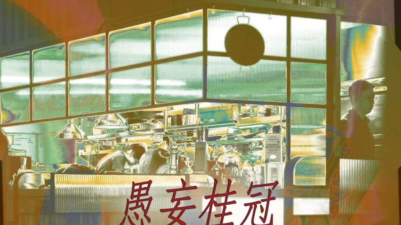 封面无法加载