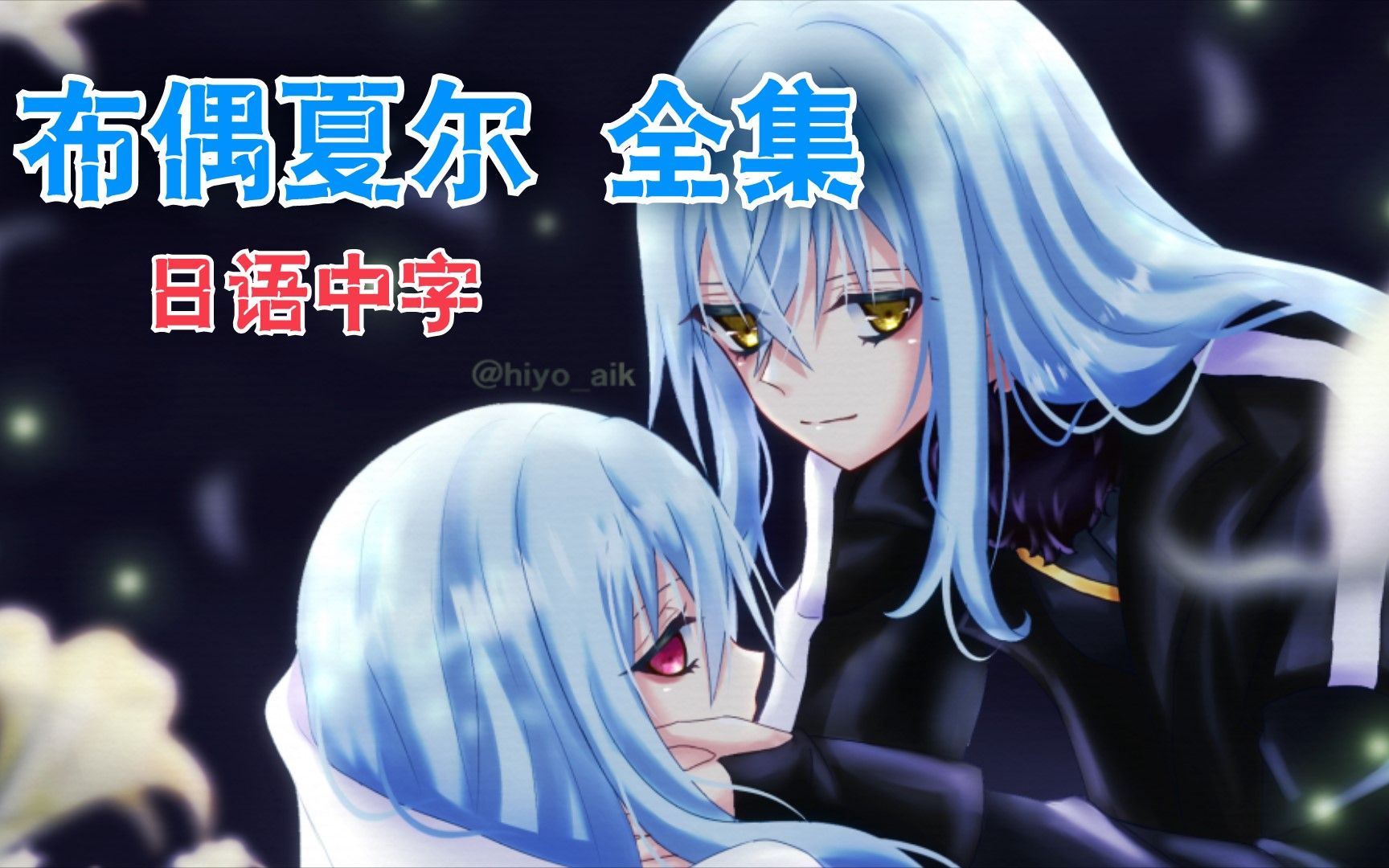 封面无法加载