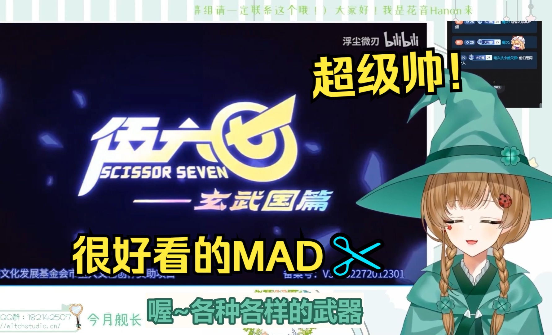 封面无法加载