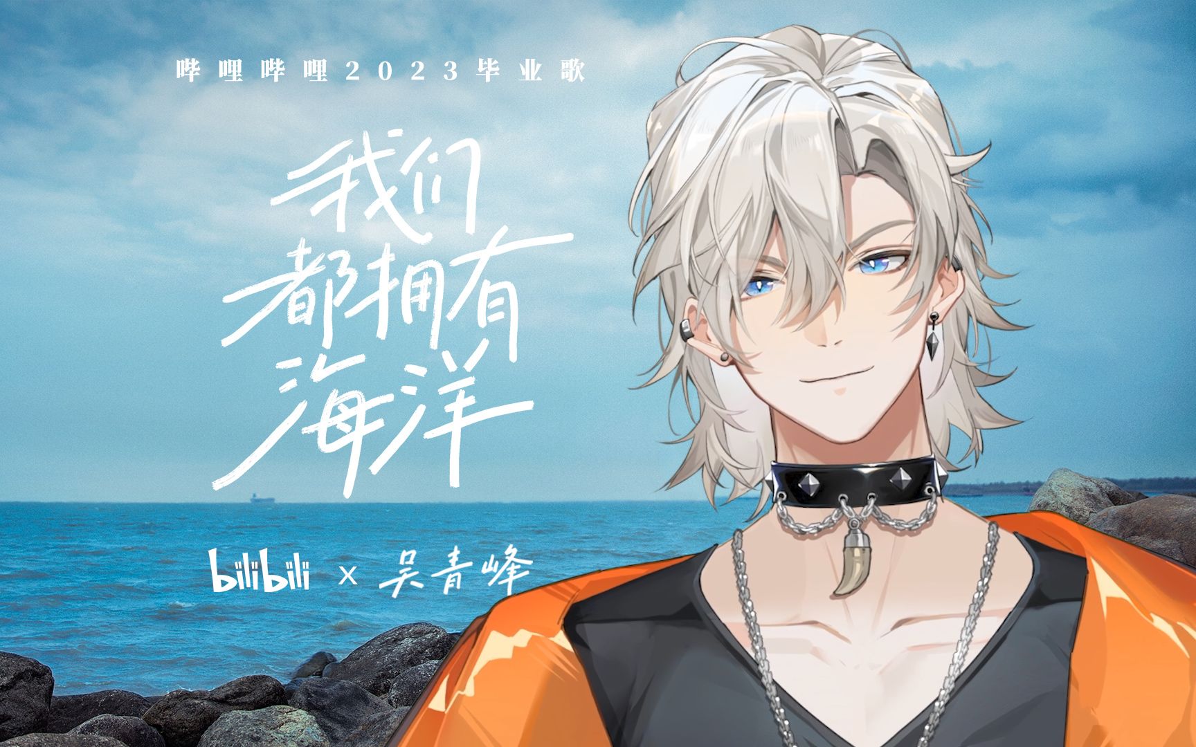 封面无法加载