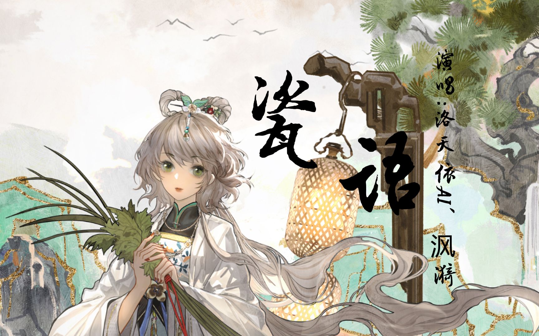 封面无法加载