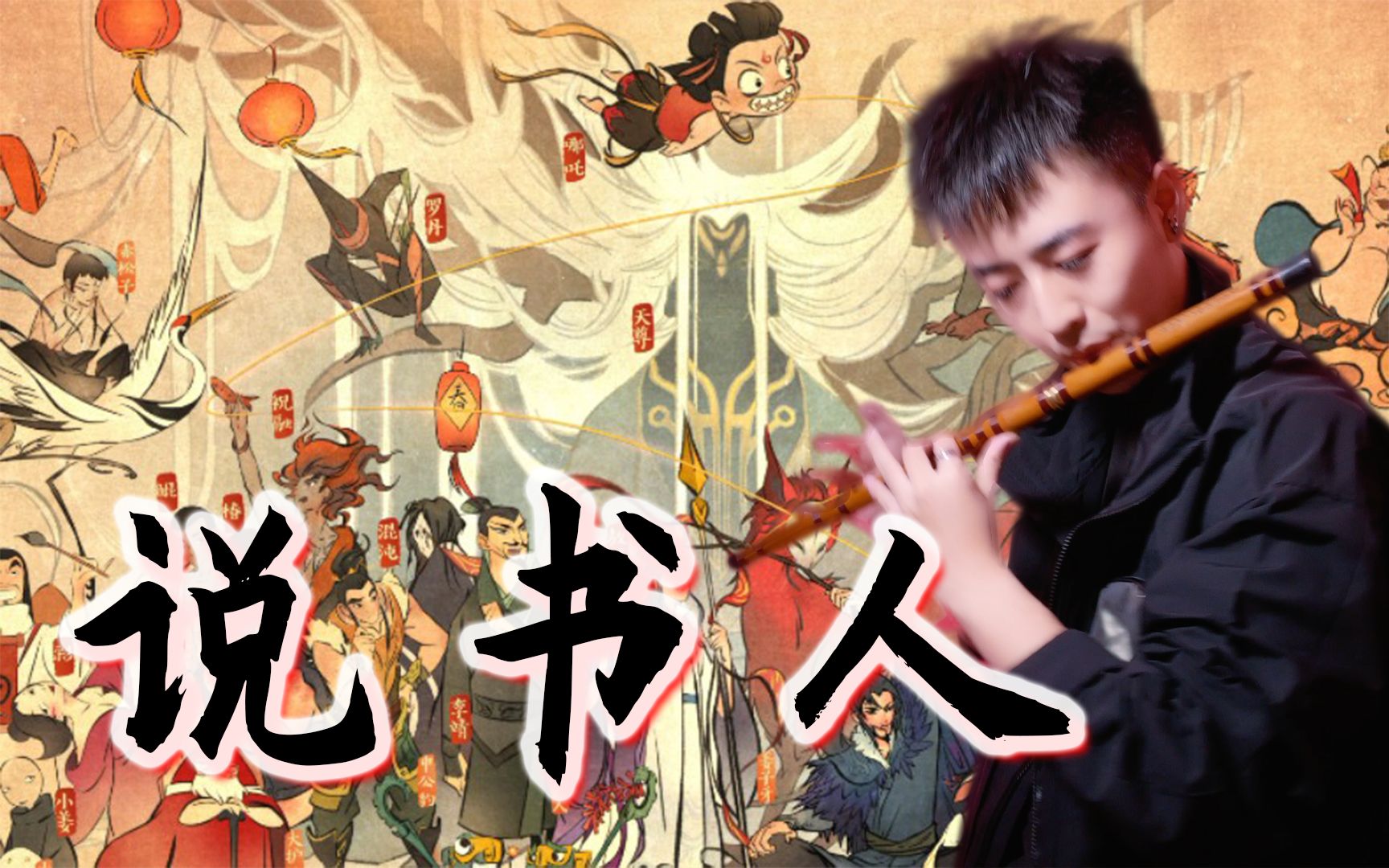 封面无法加载