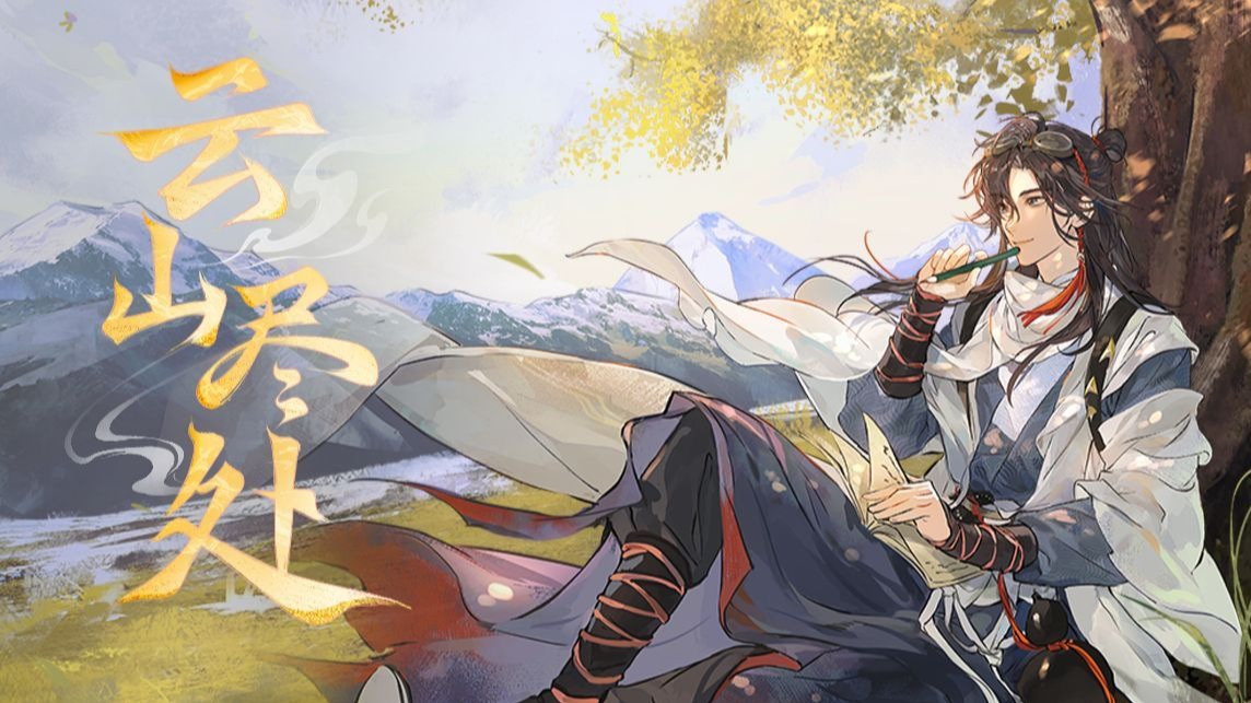 封面无法加载