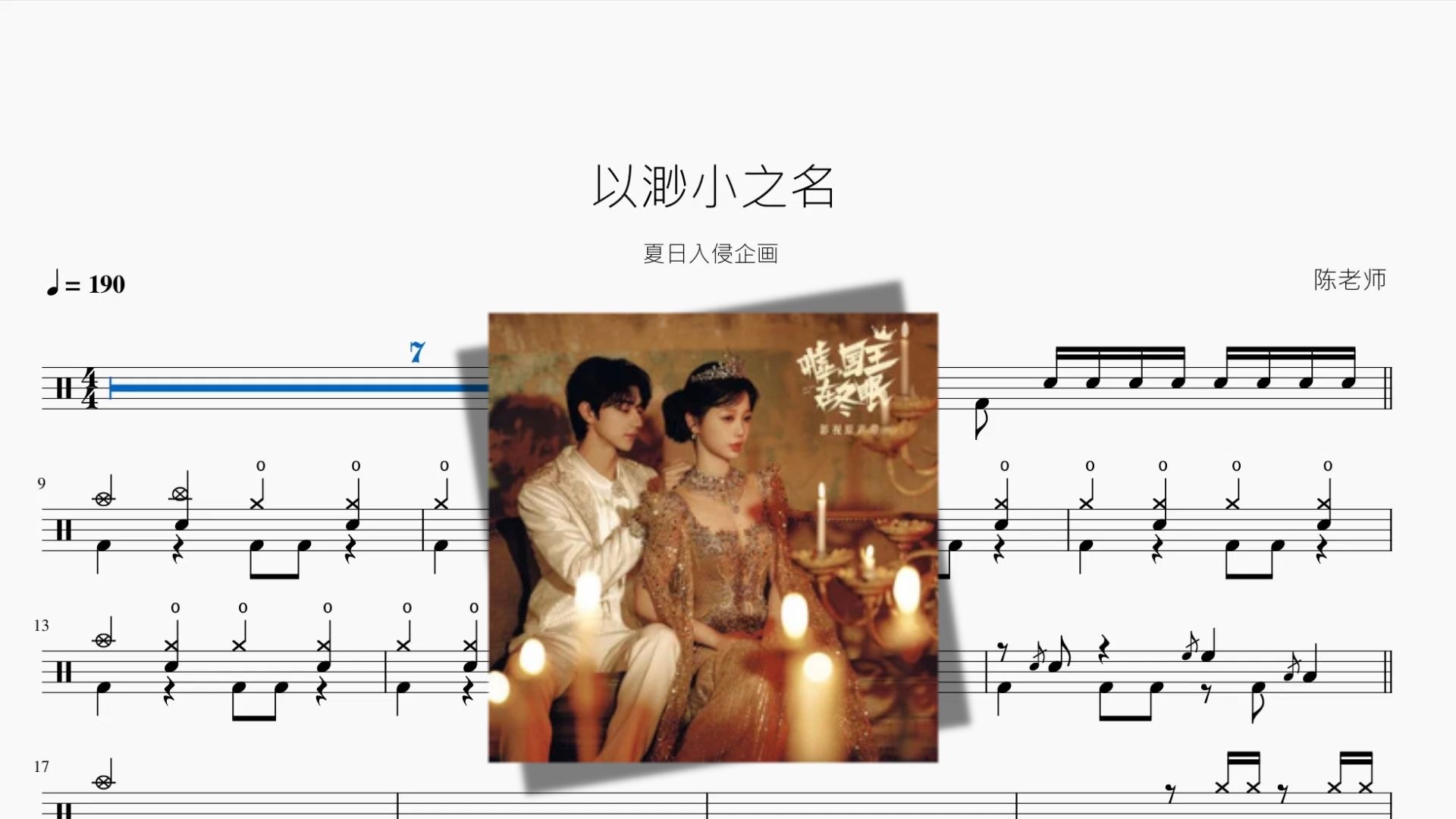 封面无法加载