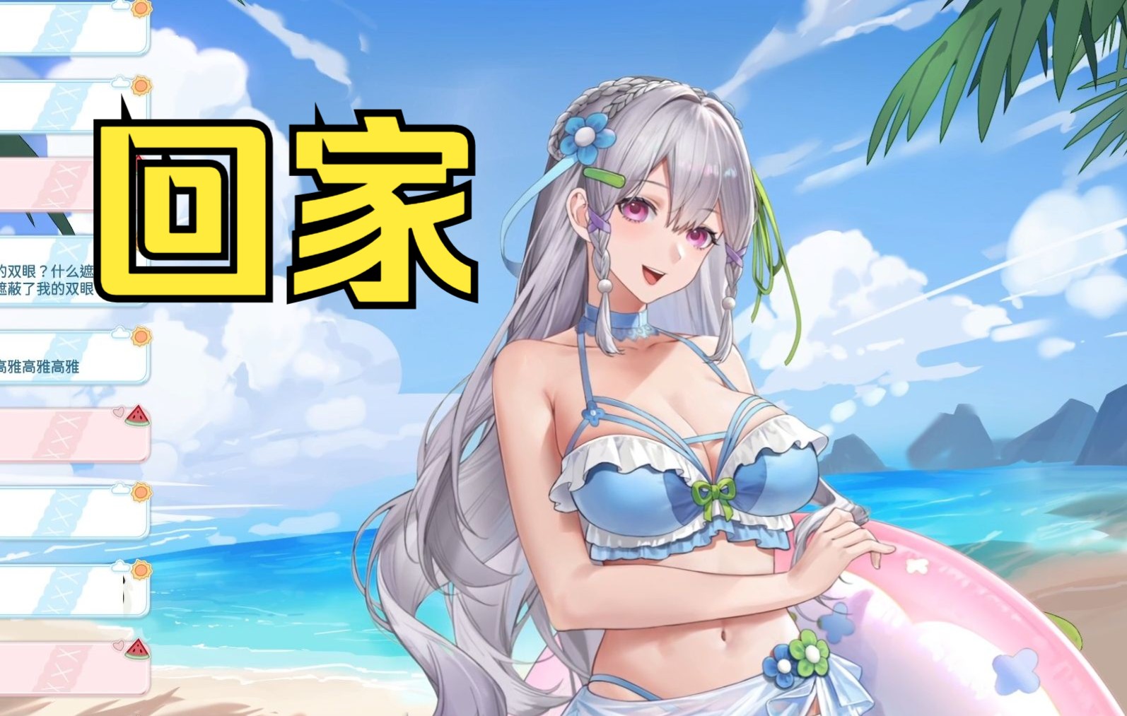 封面无法加载