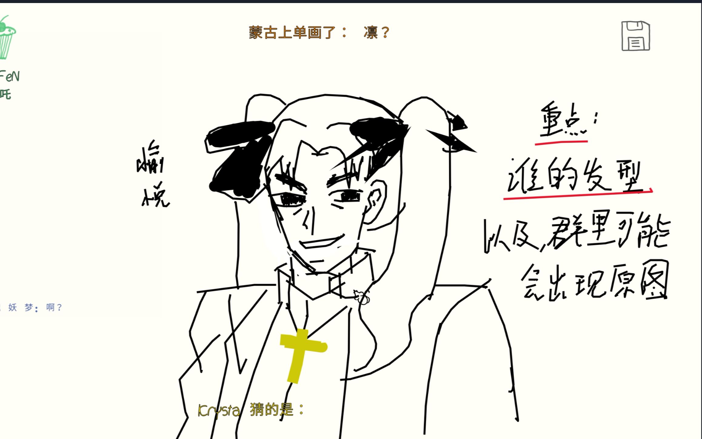 封面无法加载