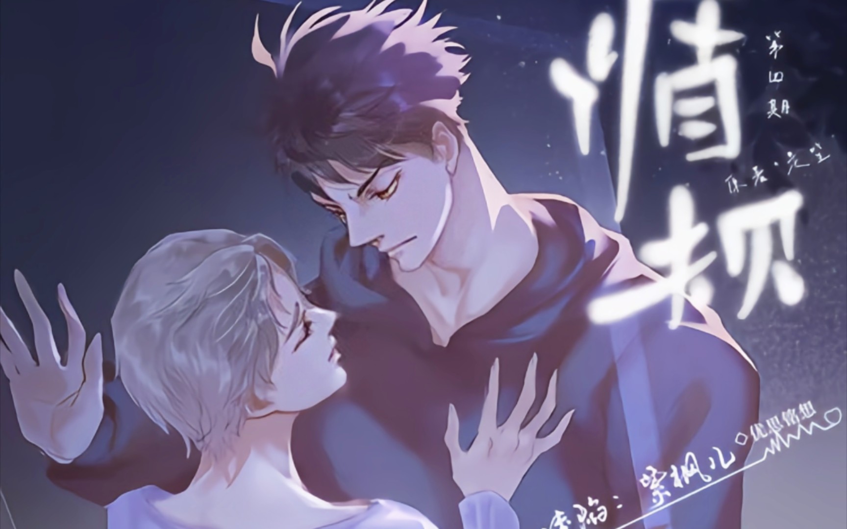 封面无法加载