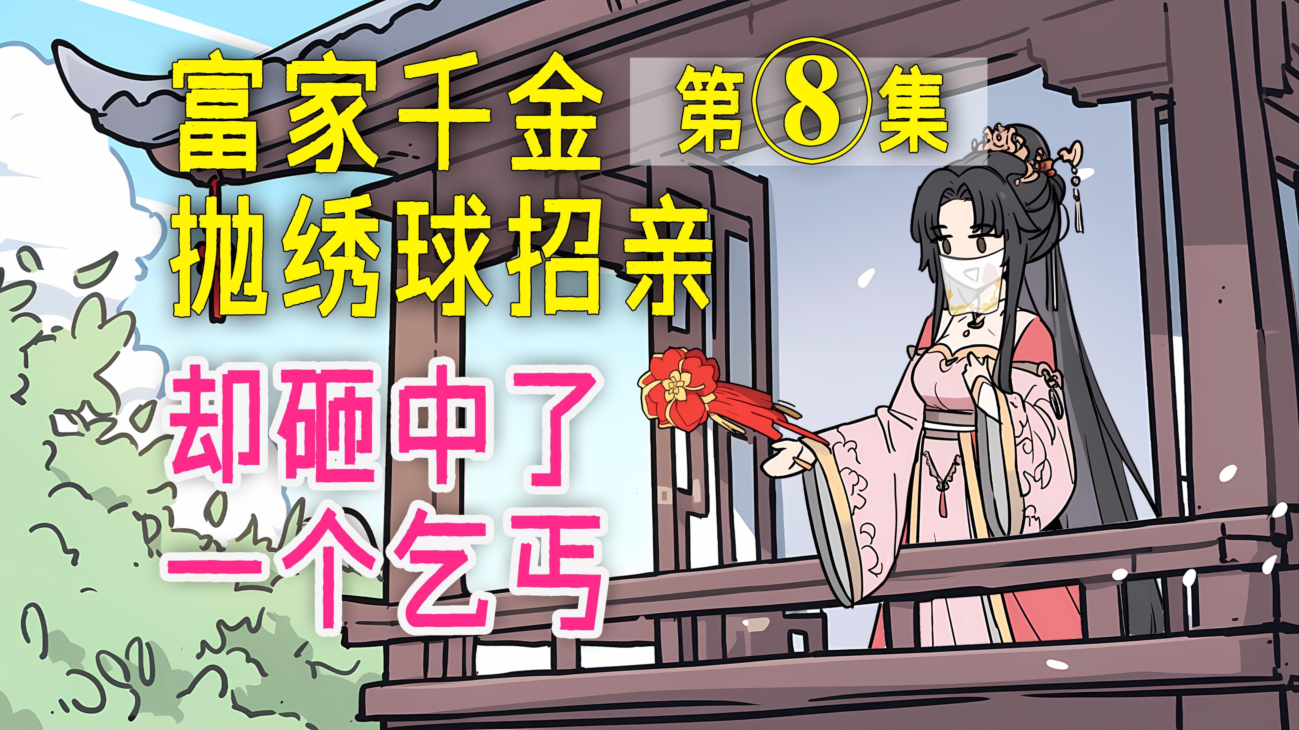 封面无法加载