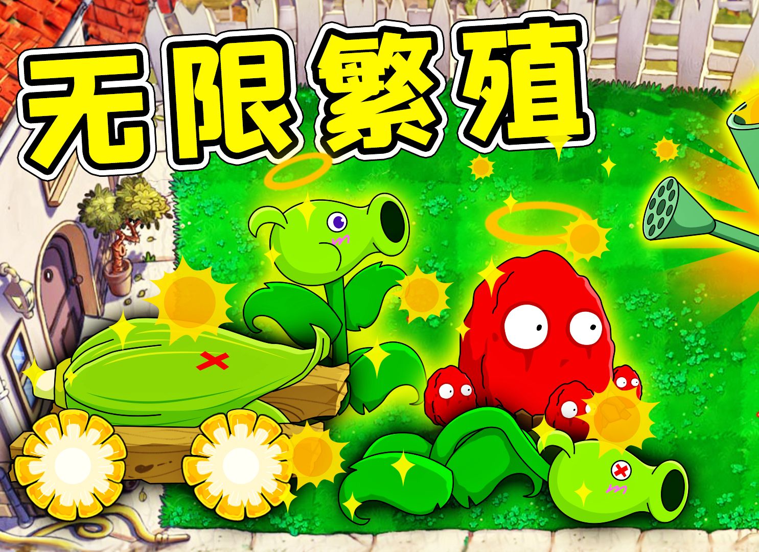 封面无法加载
