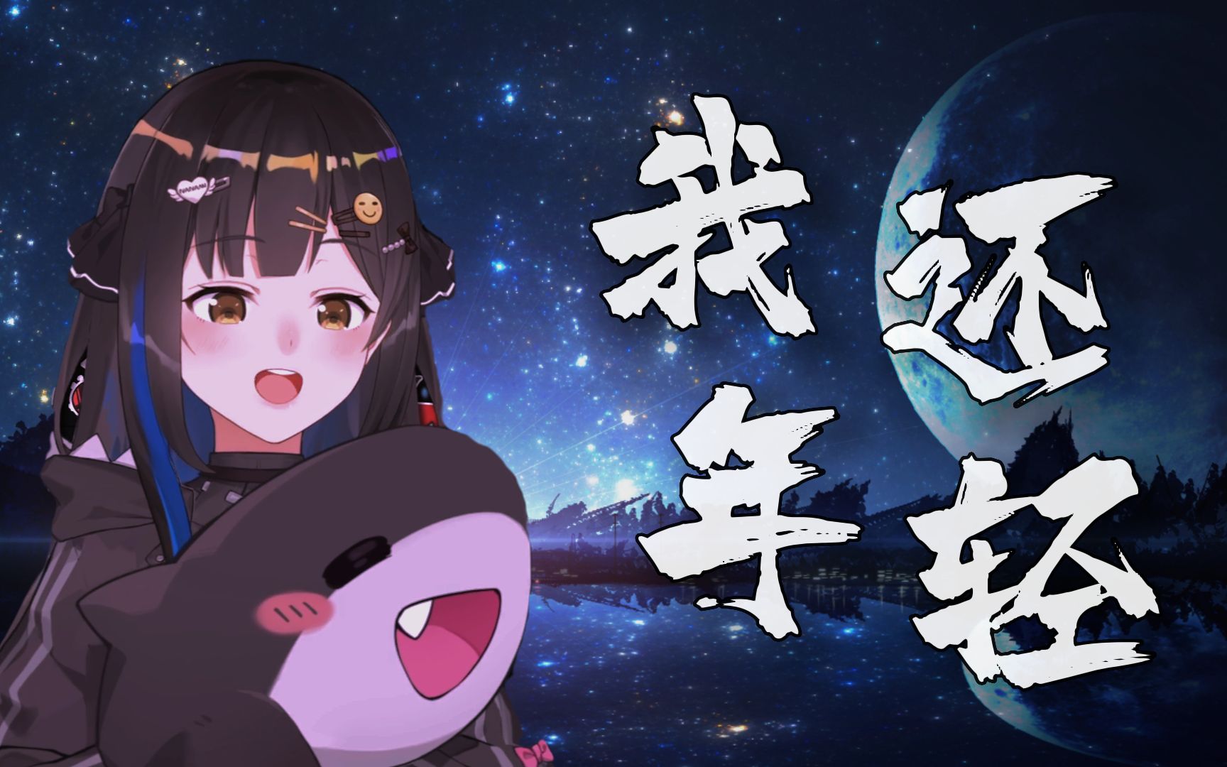 封面无法加载