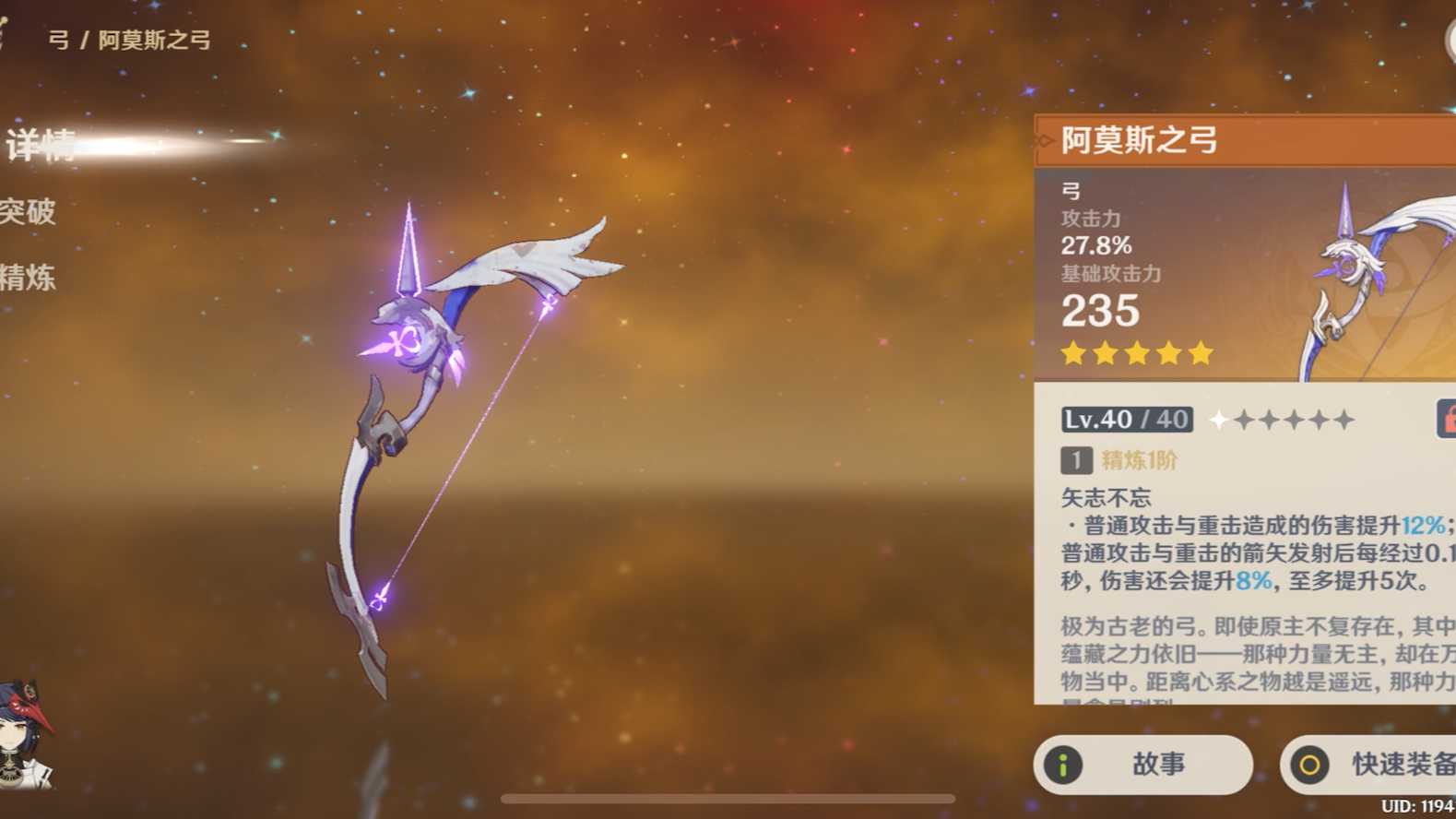 封面无法加载