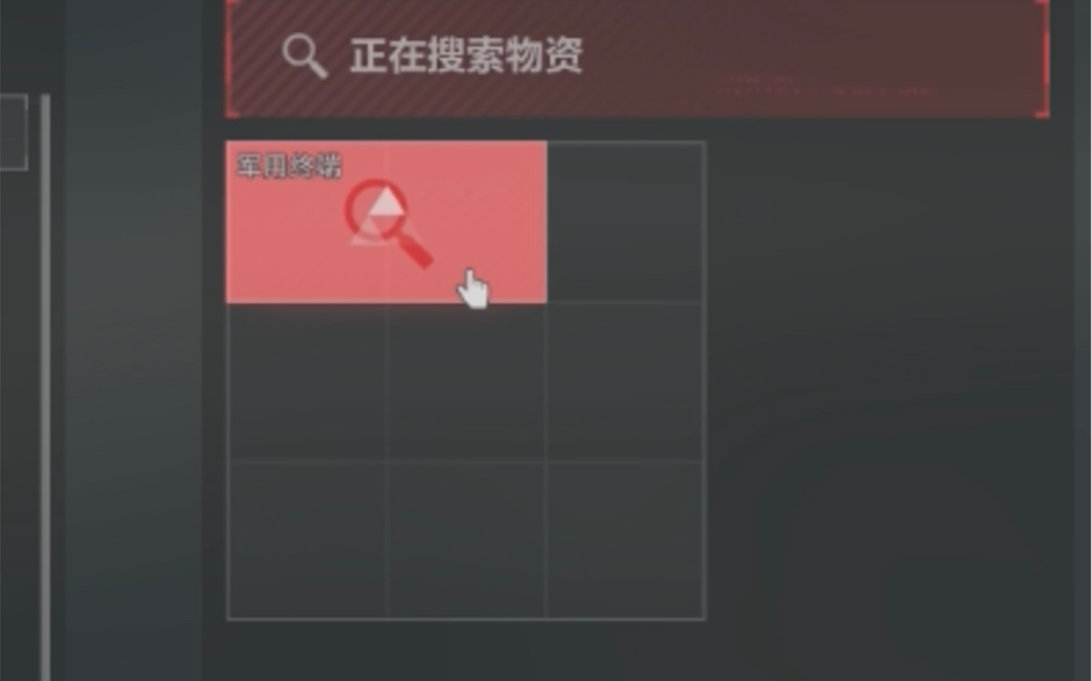 封面无法加载