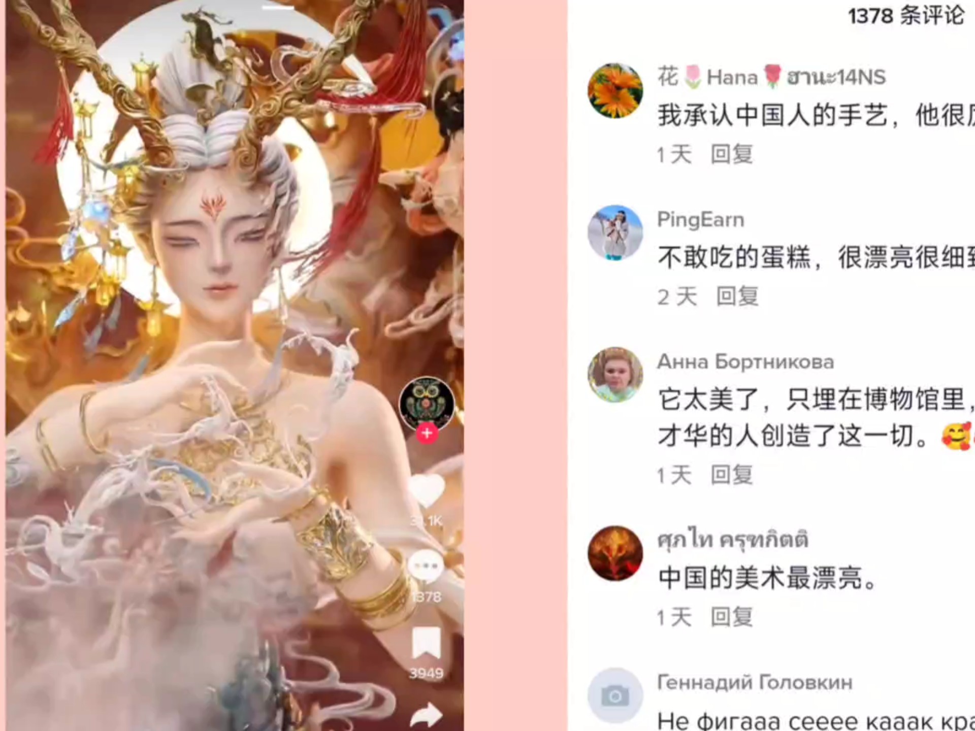 封面无法加载