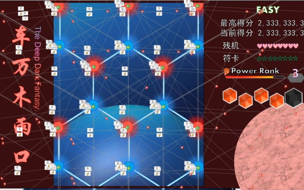 封面无法加载