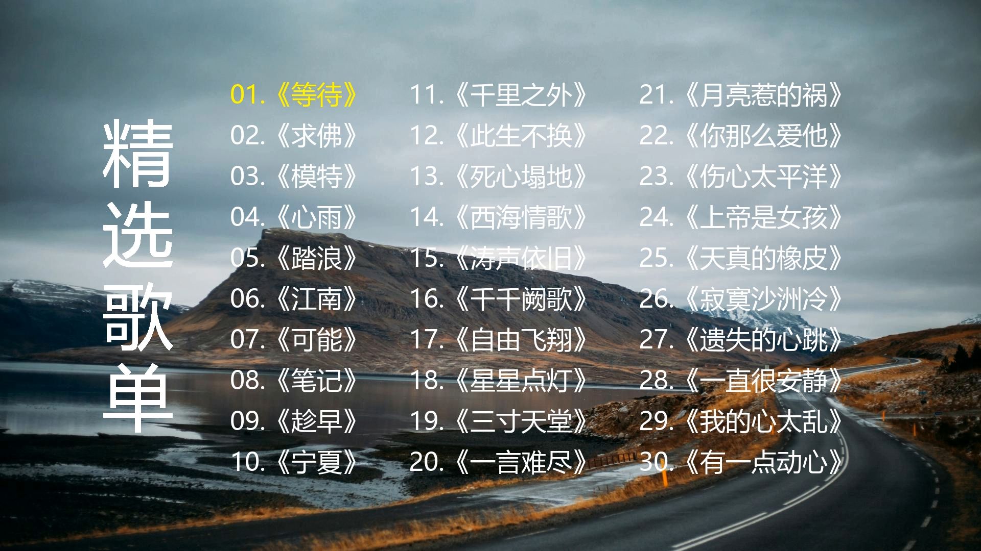 封面无法加载