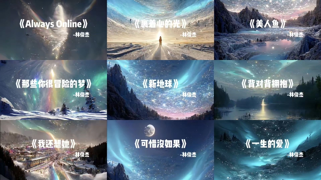 封面无法加载