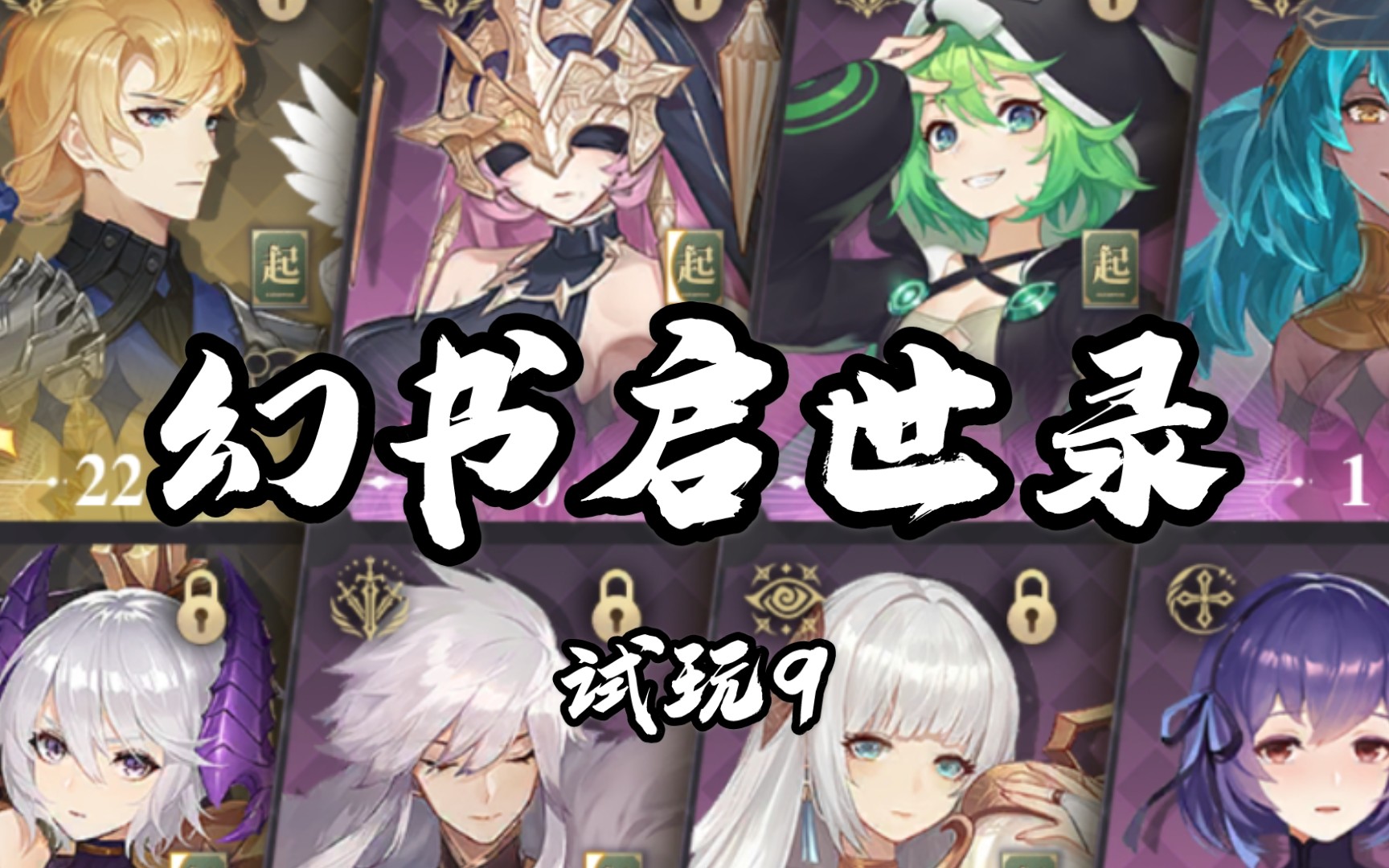 封面无法加载