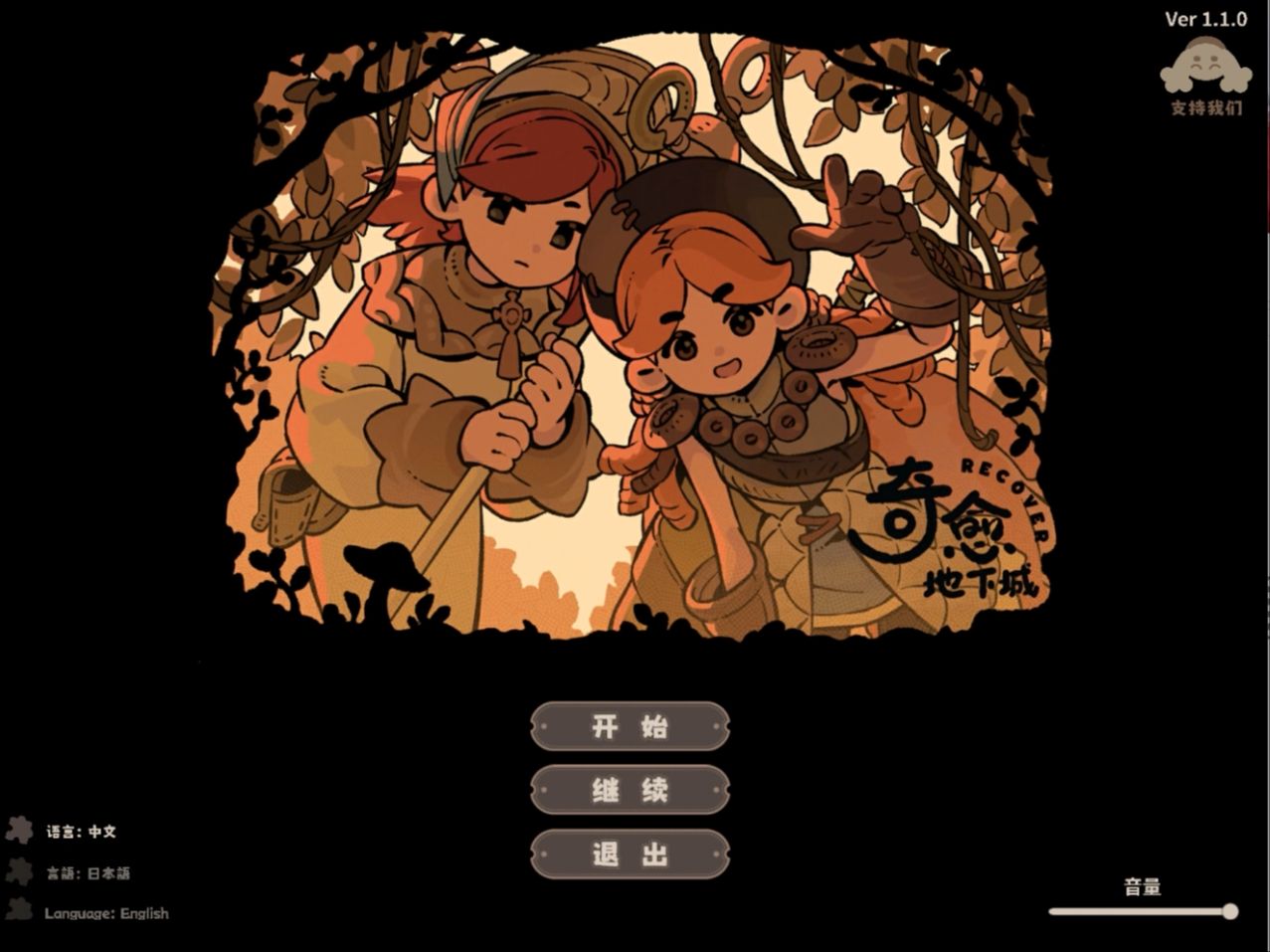 封面无法加载