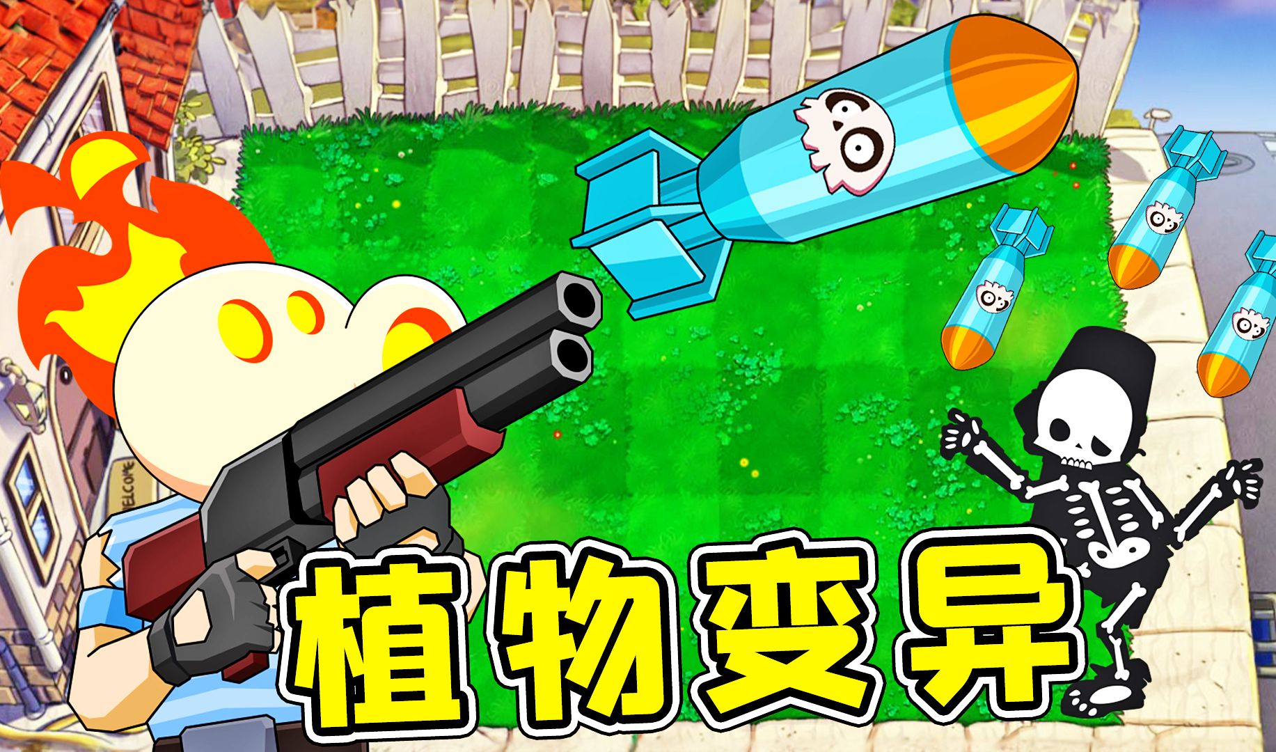 封面无法加载