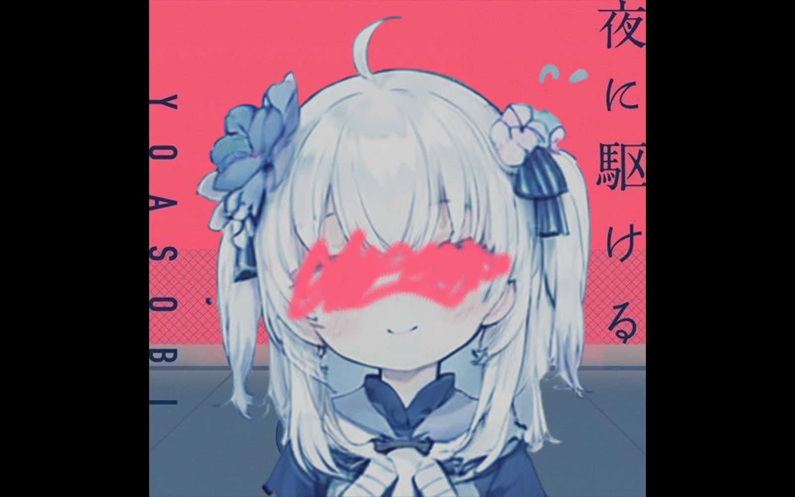 封面无法加载