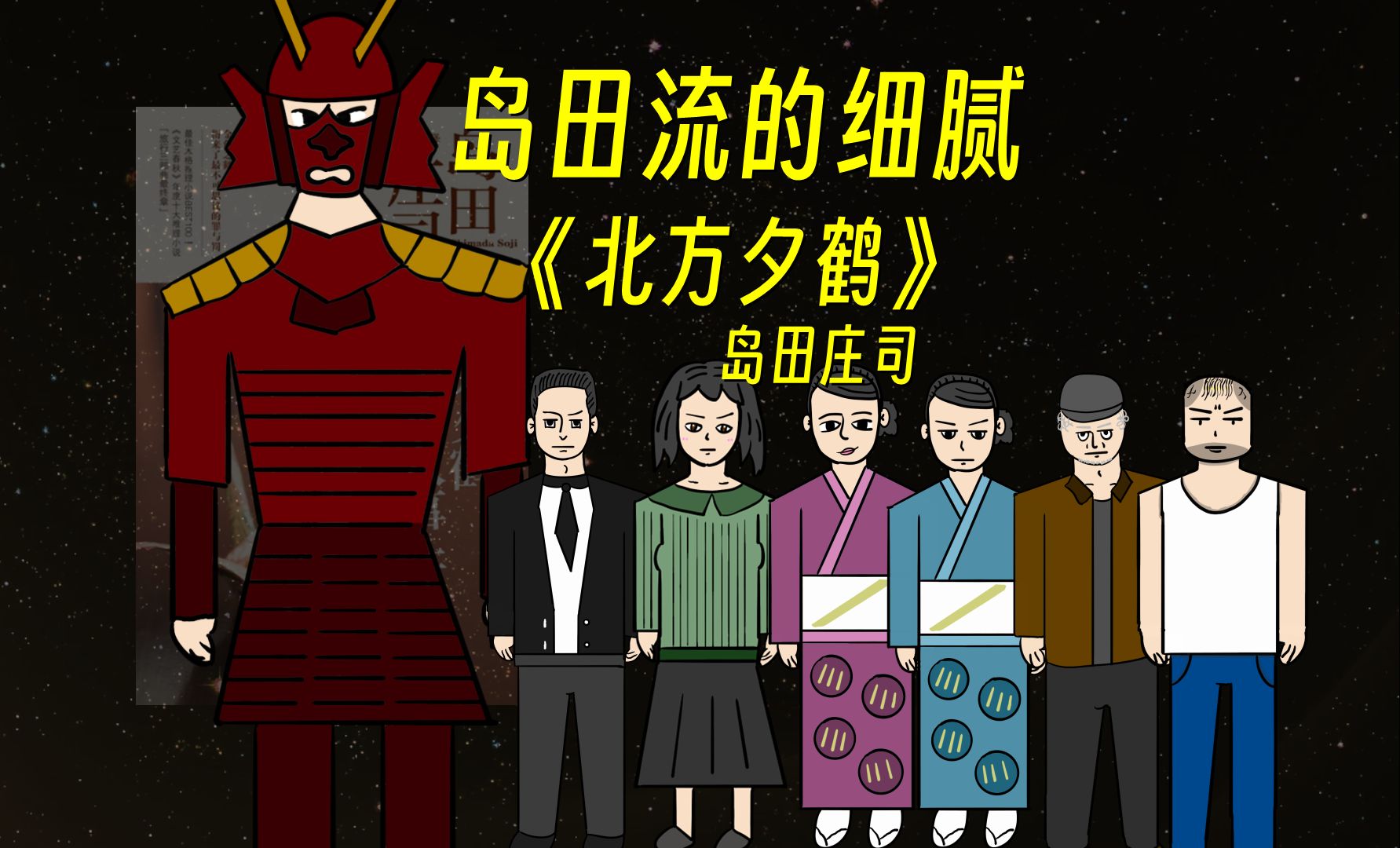 封面无法加载