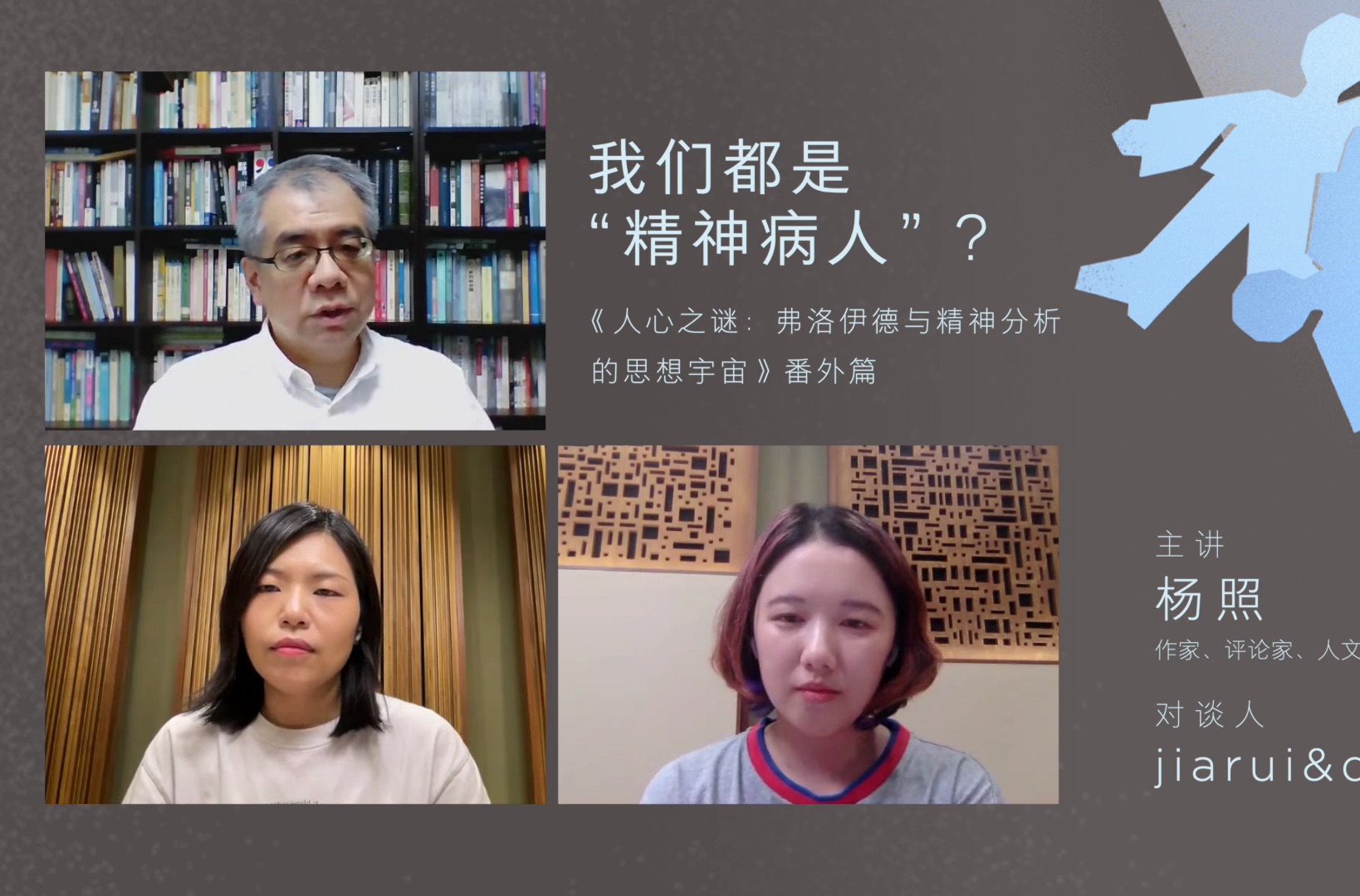 封面无法加载