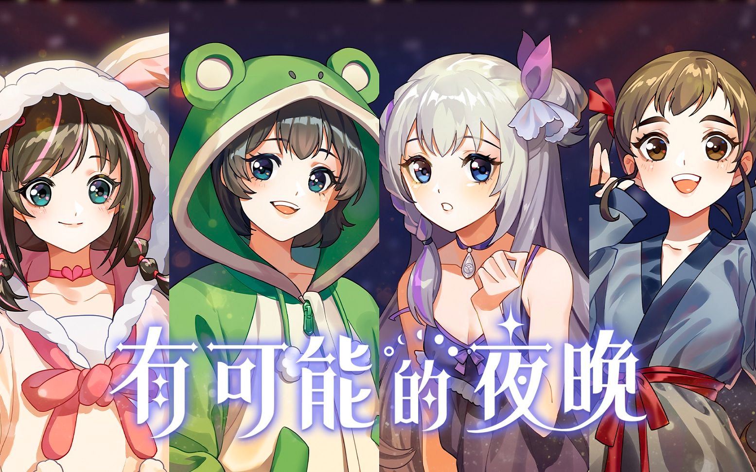 封面无法加载