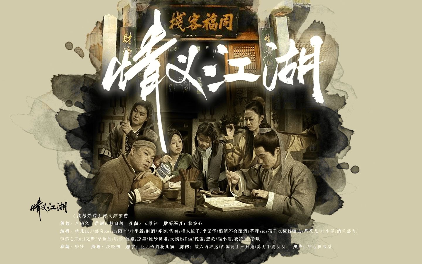封面无法加载