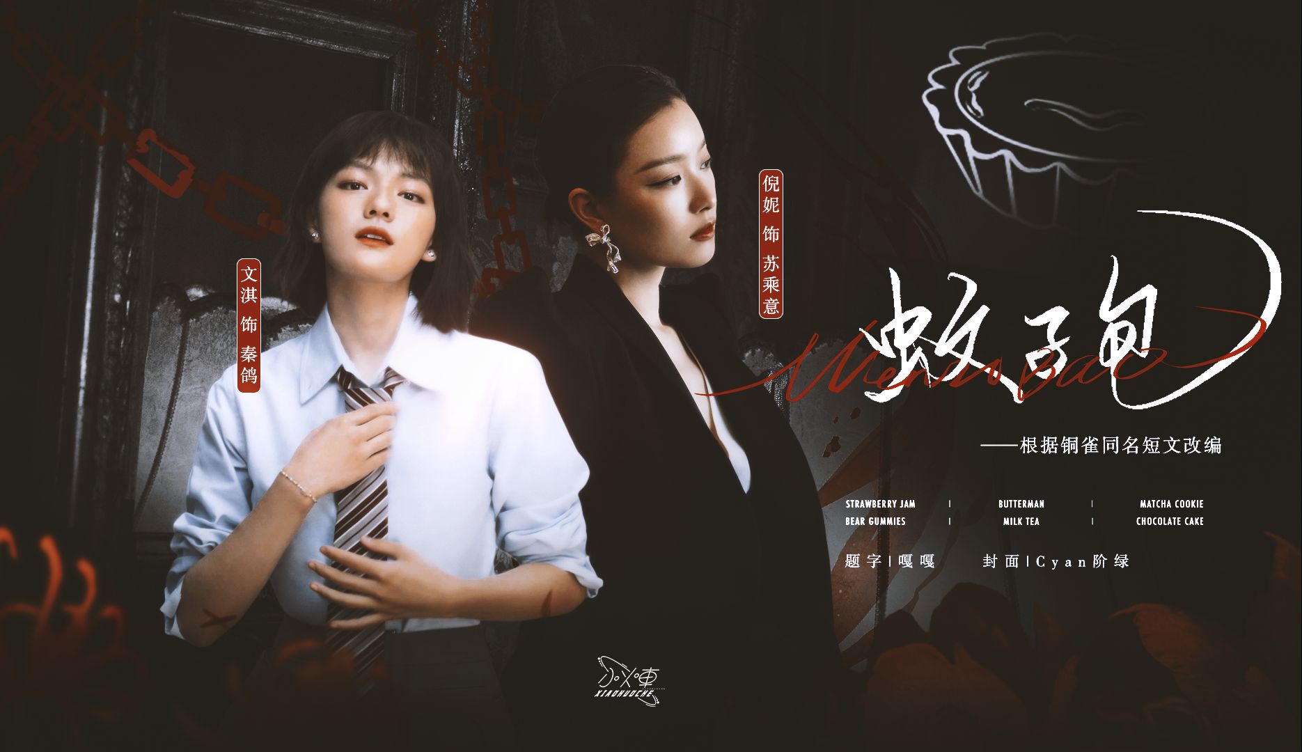 封面无法加载