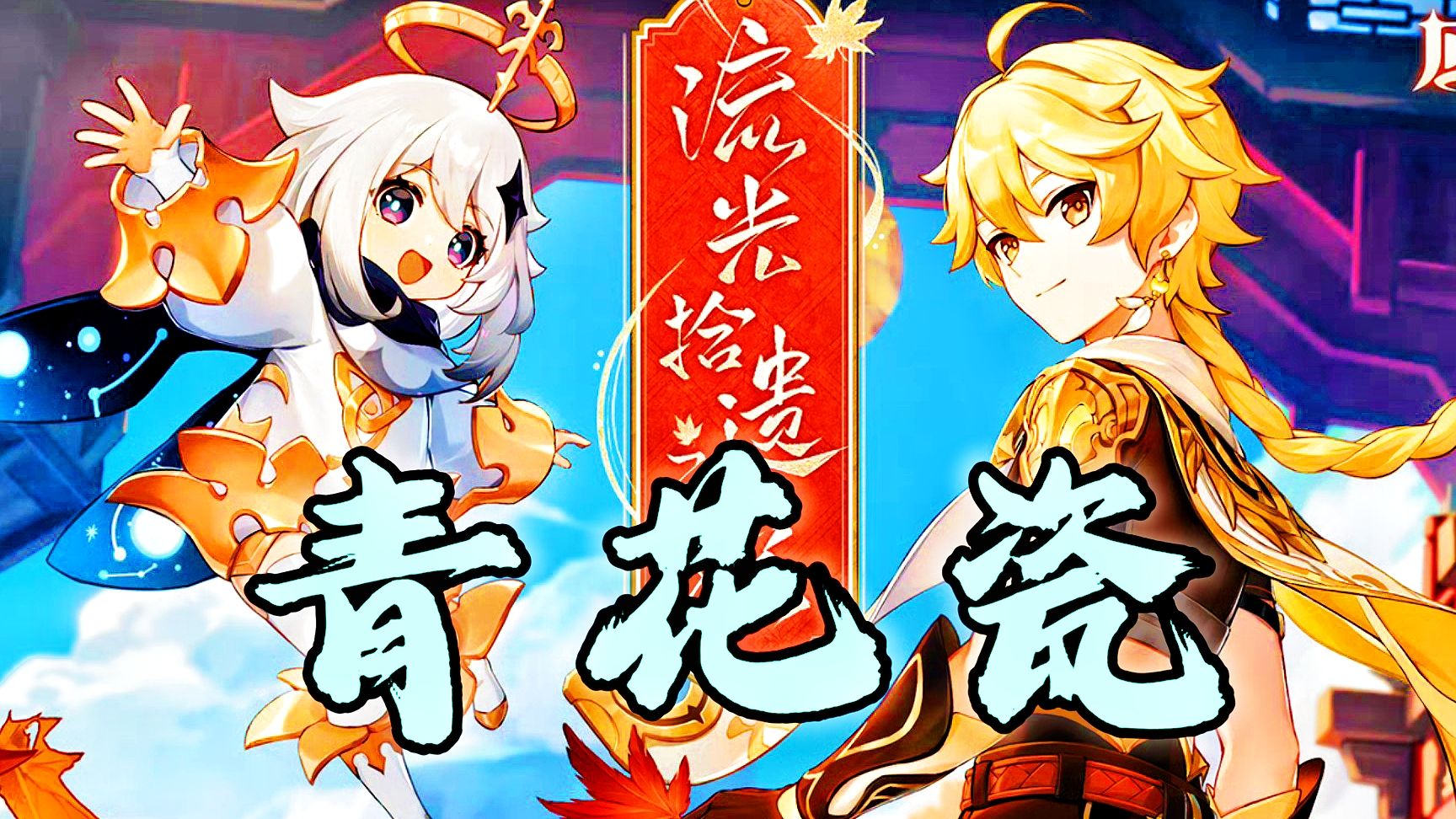 封面无法加载