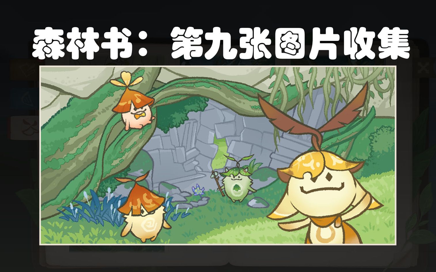 封面无法加载