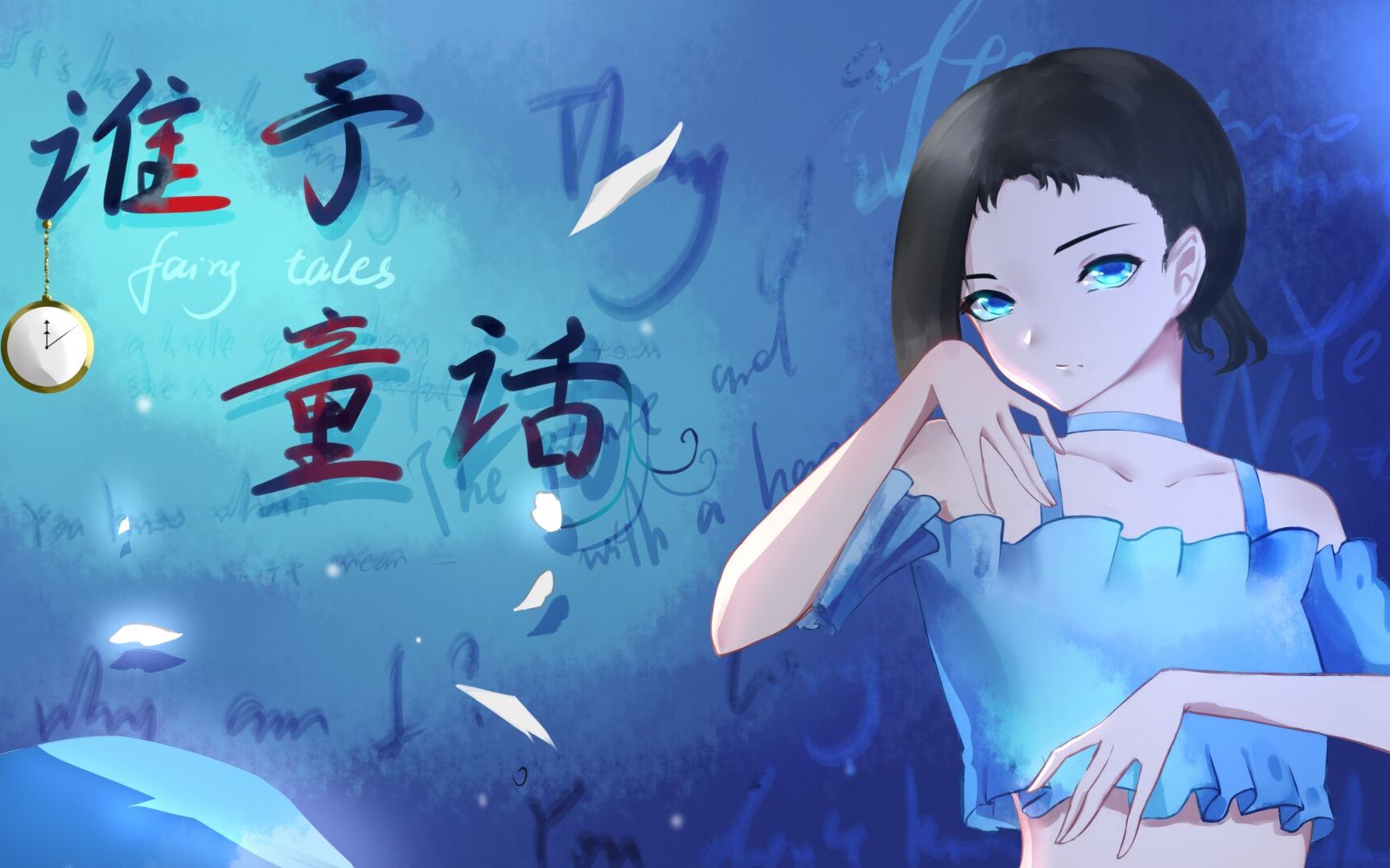 封面无法加载