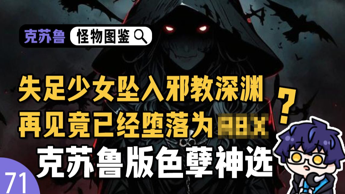 封面无法加载