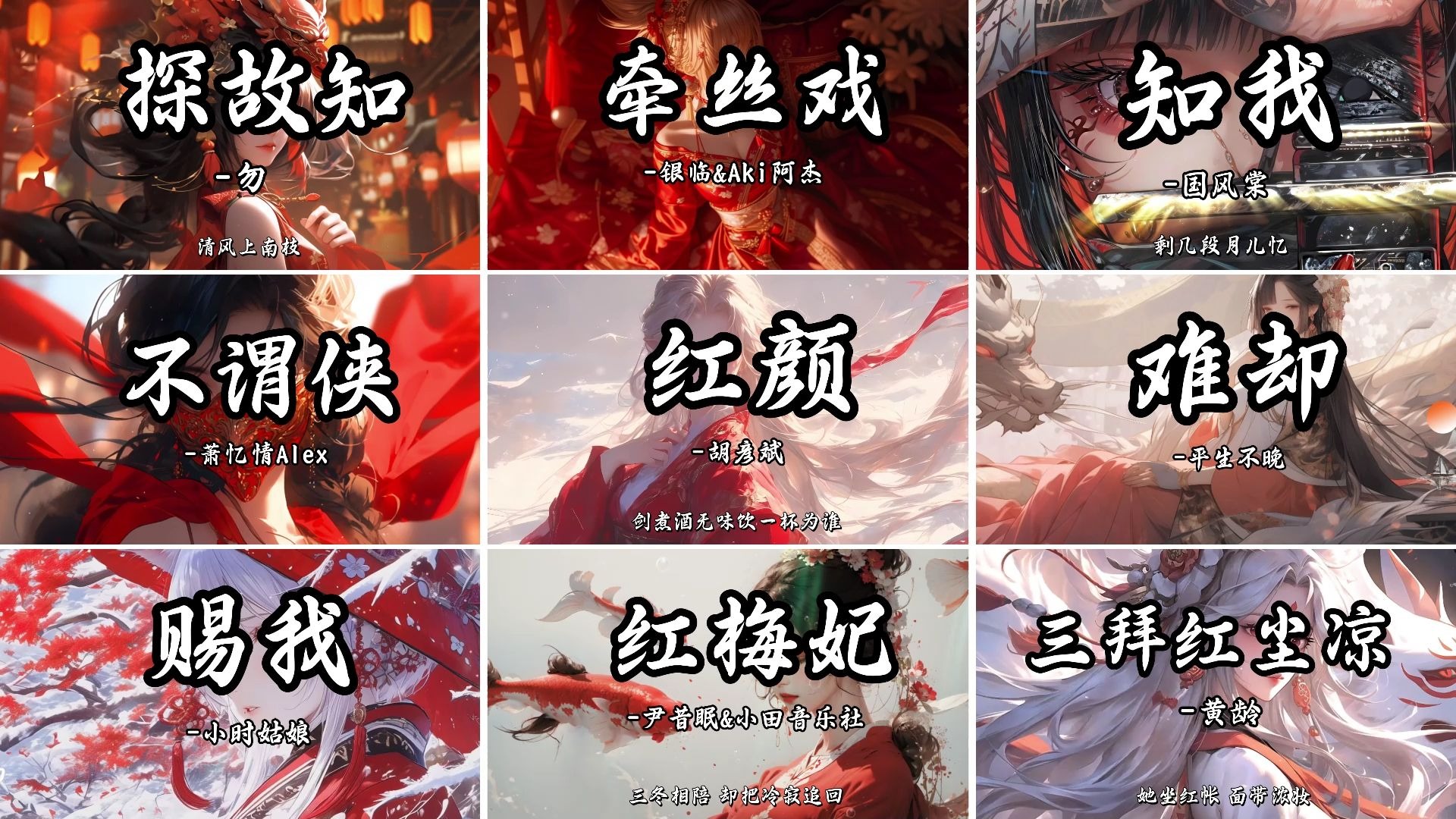 封面无法加载