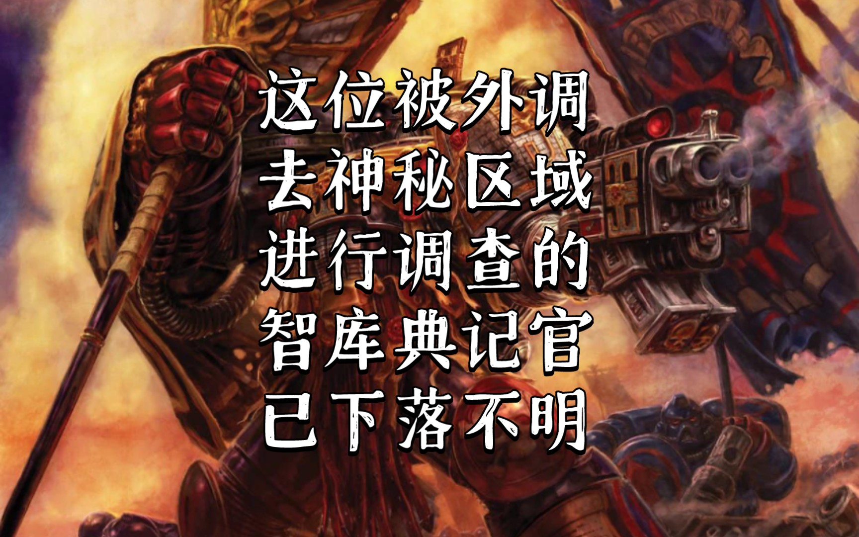 封面无法加载