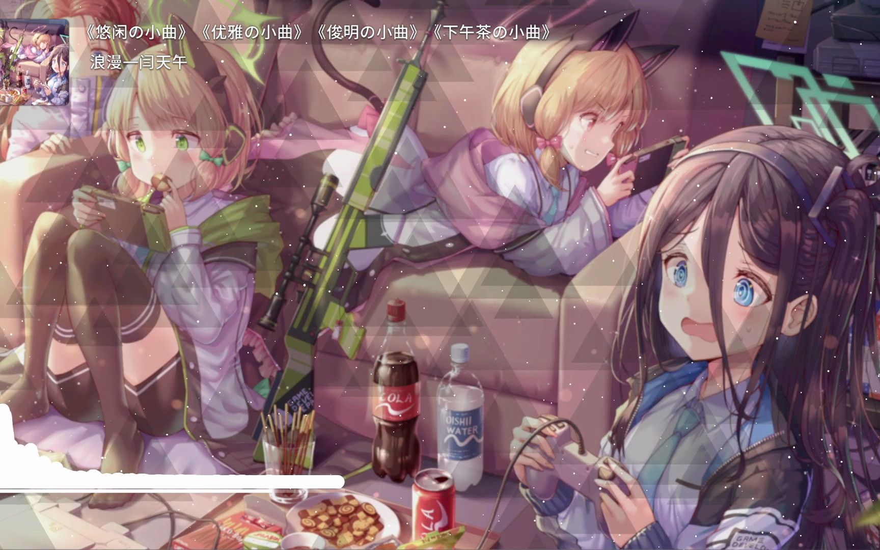 封面无法加载