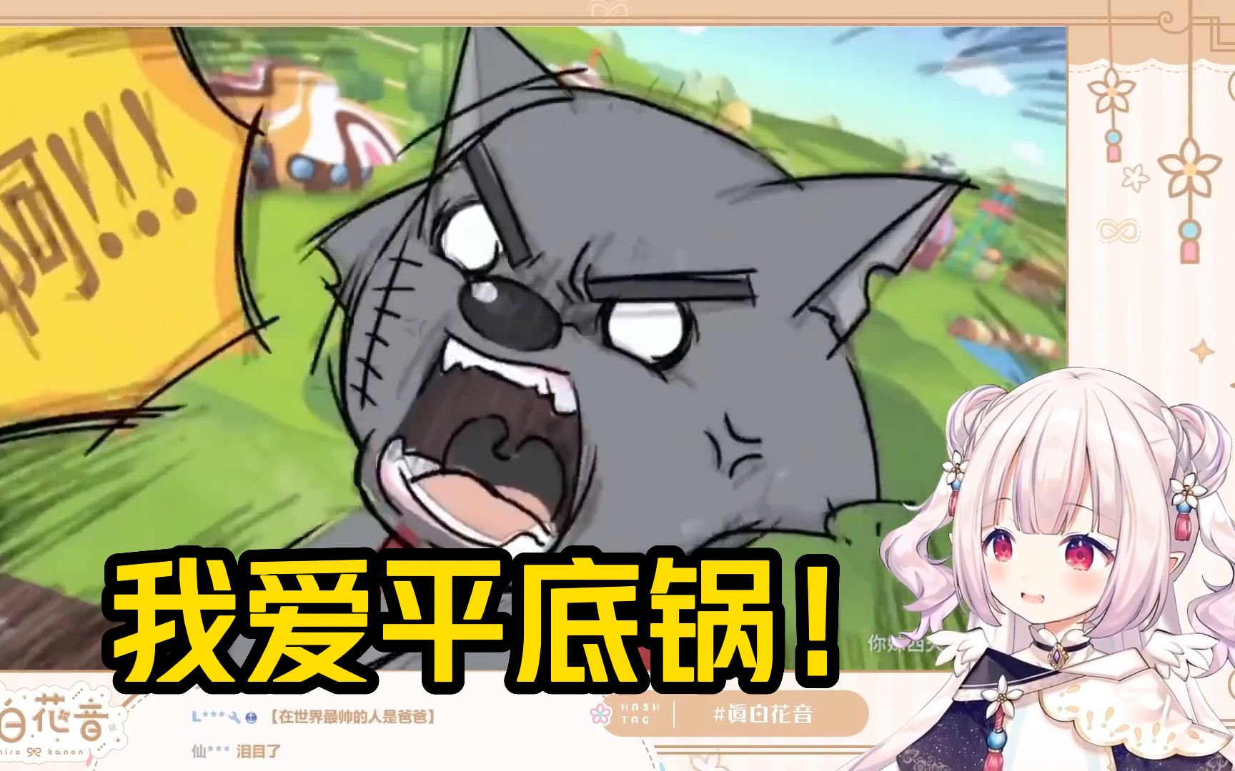封面无法加载