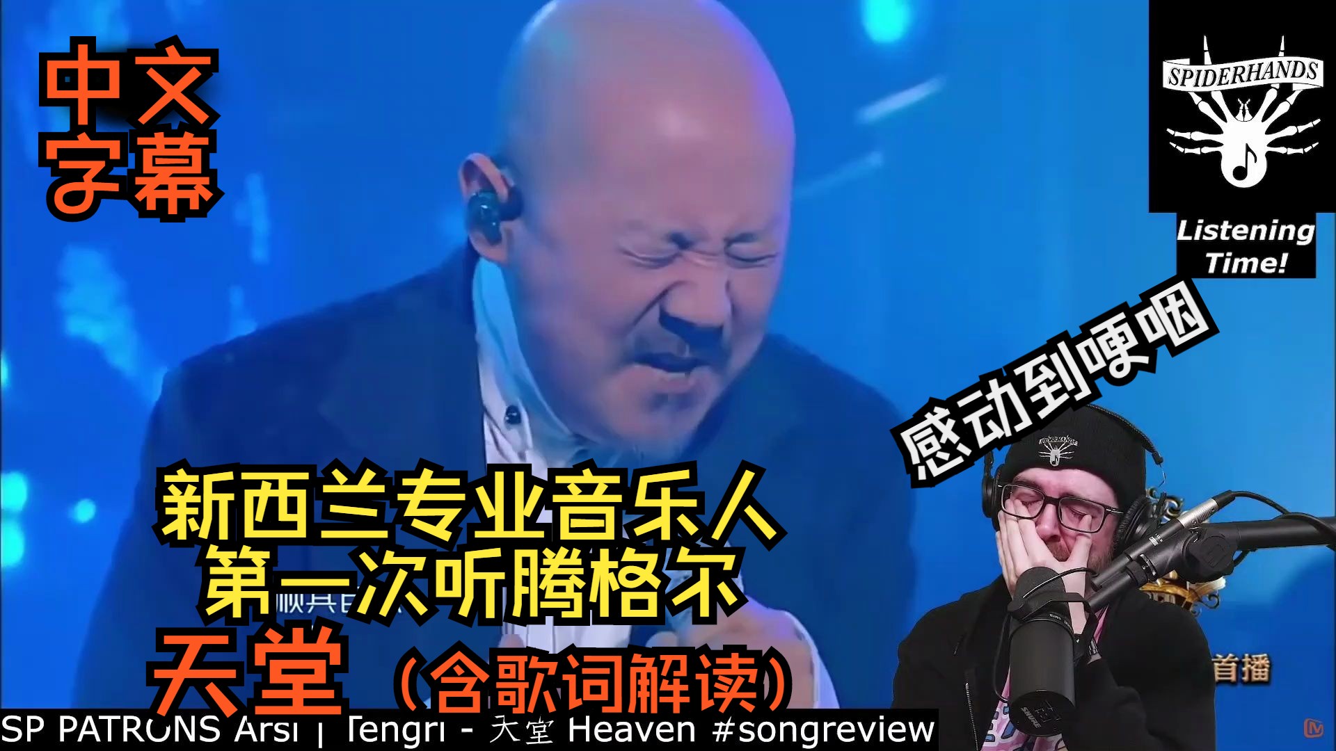 封面无法加载