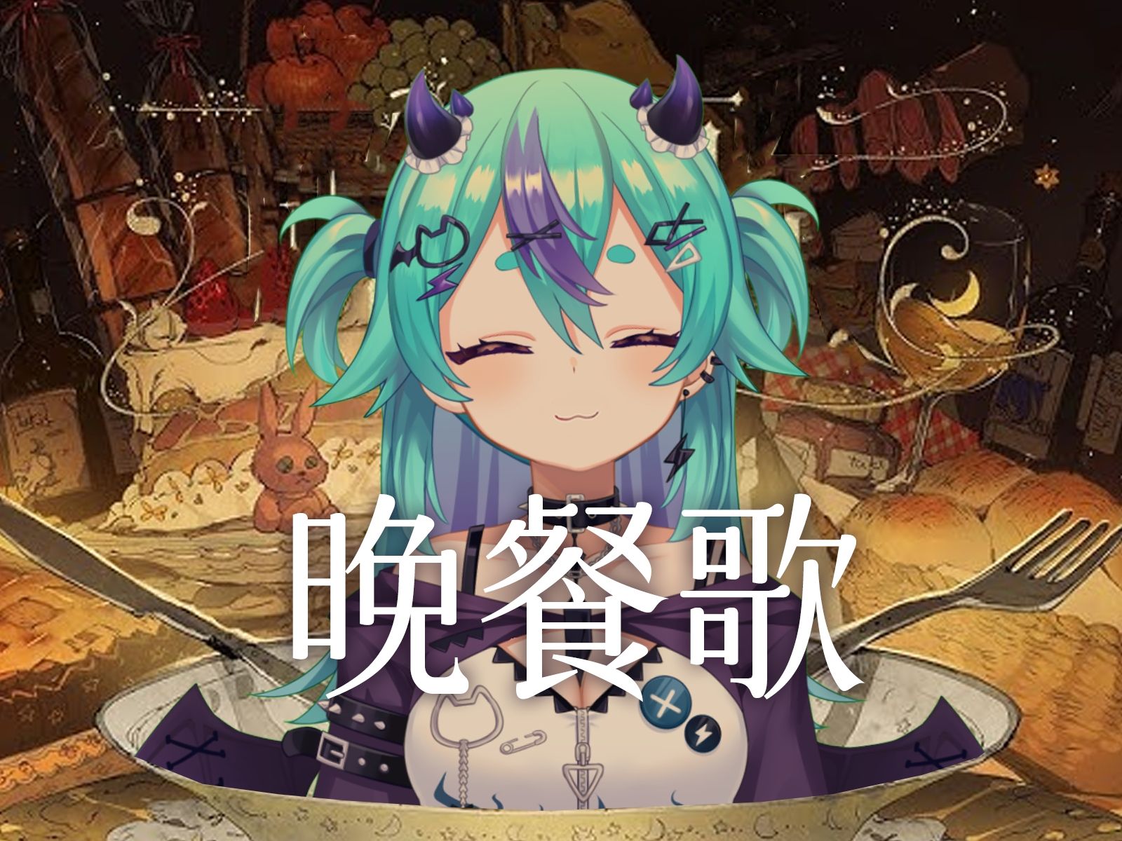 封面无法加载