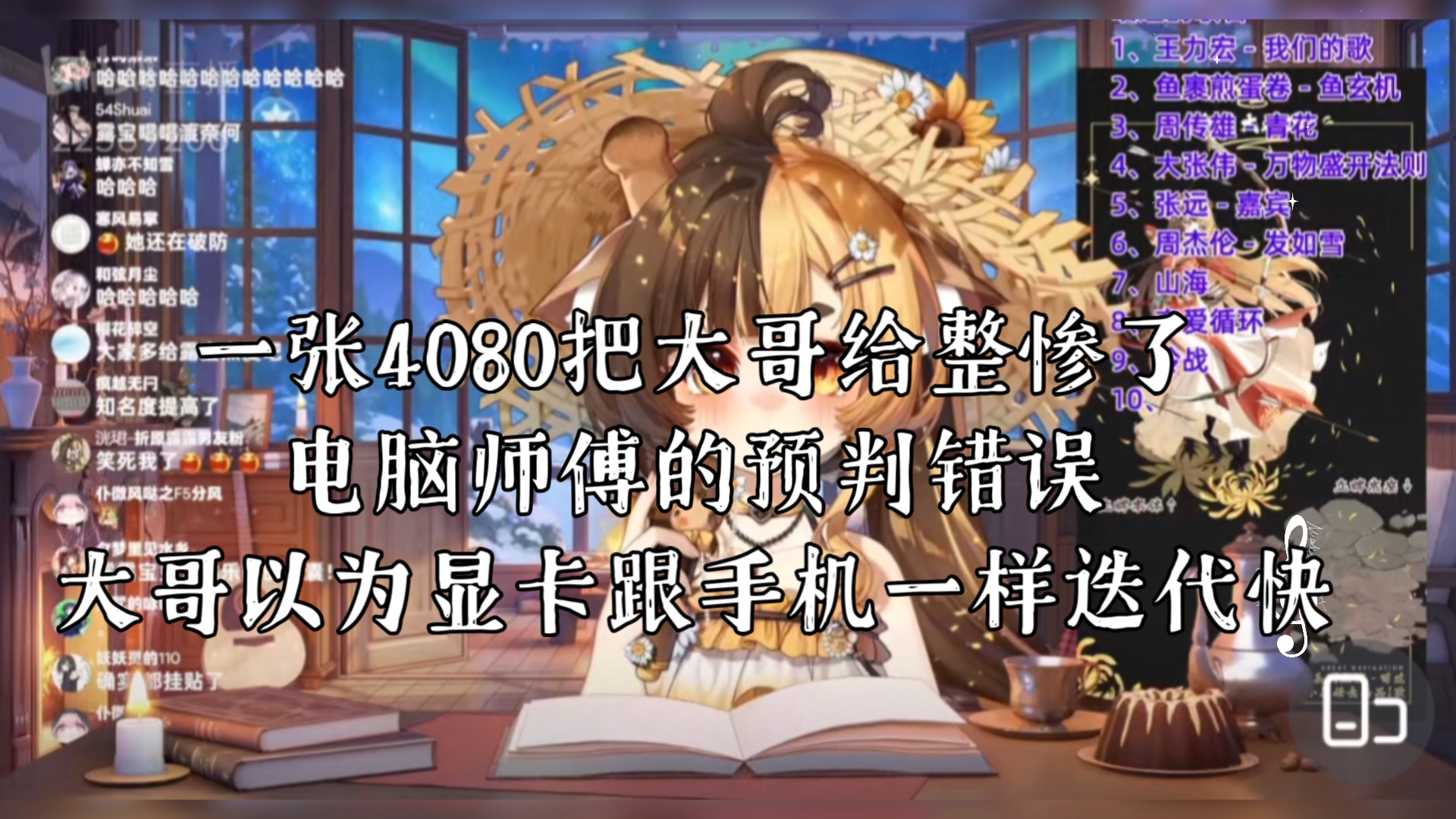 封面无法加载