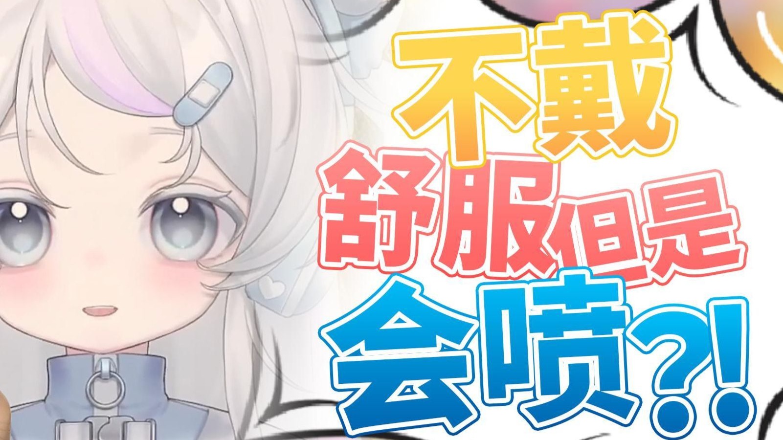 封面无法加载