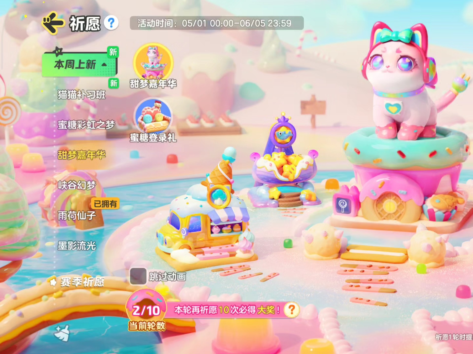 封面无法加载