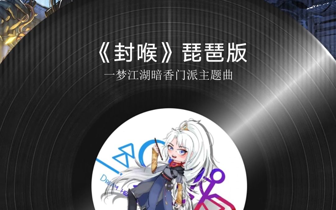 封面无法加载